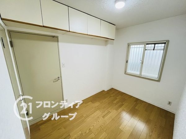 カルム伊丹緑ケ丘　中古マンション