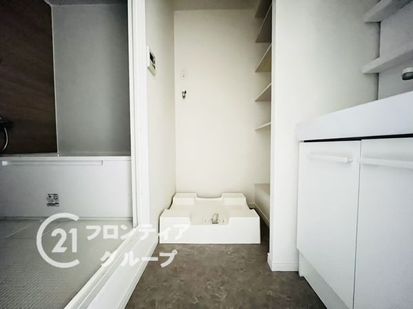 マイシティ伊丹壱番館　中古マンション
