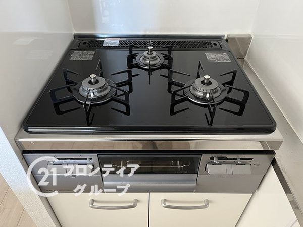 マイシティ伊丹壱番館　中古マンション