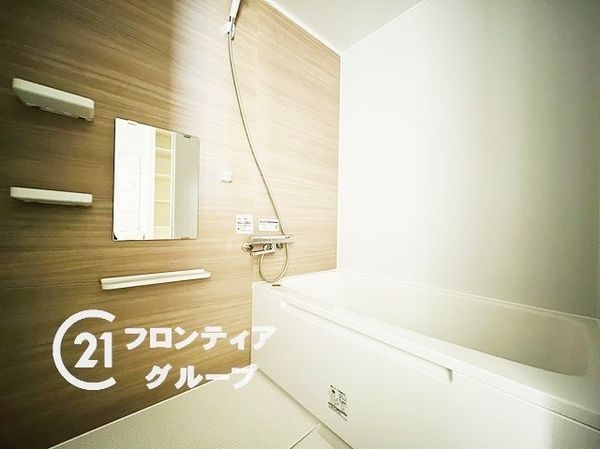 マイシティ伊丹壱番館　中古マンション