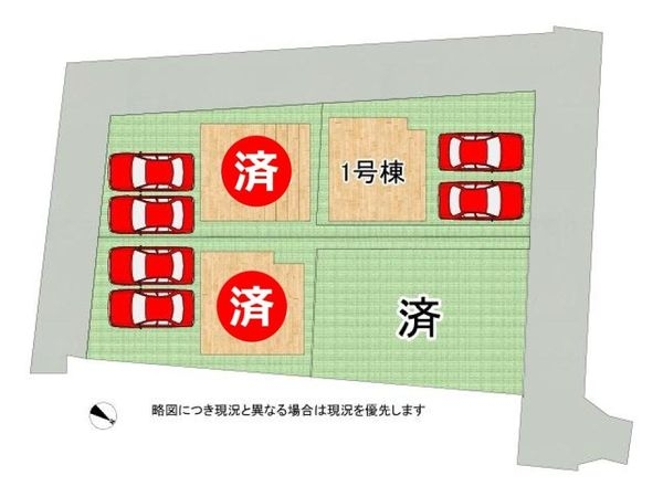 宝塚市長寿ガ丘　新築一戸建て　１号棟