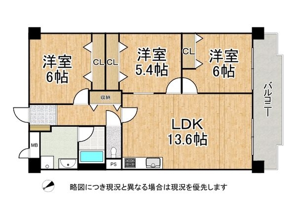 シーサイドコーポラス西宮　中古マンション