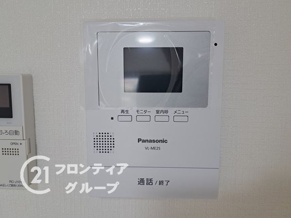 シーサイドコーポラス西宮　中古マンション