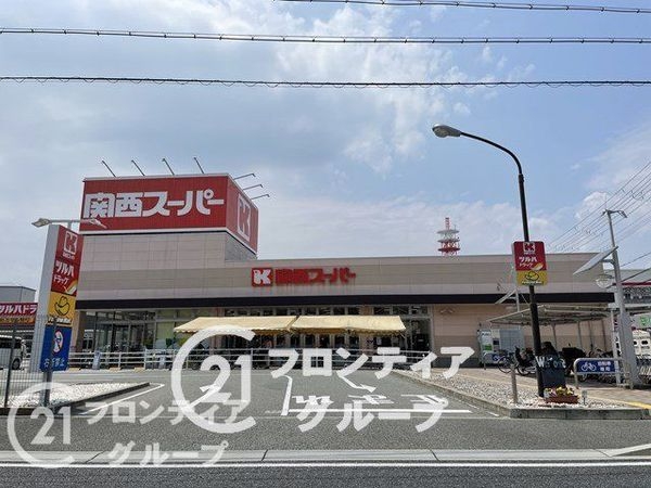 ジオ雲雀丘アクティオ　中古マンション(関西スーパー川西店)