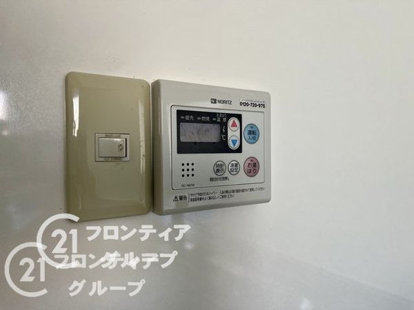 パレ伊丹北２　中古マンション