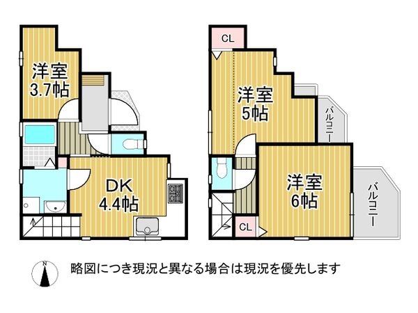 尼崎市大庄西町２丁目　新築一戸建て