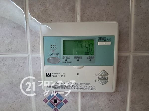 グランステイツ夙川アネックス　中古マンション