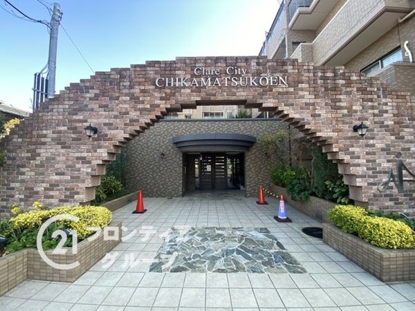 クレアシティ近松公園　中古マンション