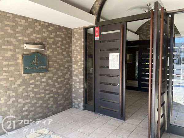 クレアシティ近松公園　中古マンション