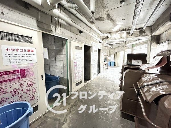 グランドハイツ甲陽園　中古マンション