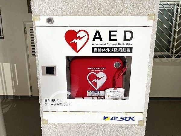 グランドハイツ甲陽園　中古マンション
