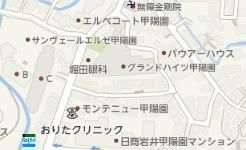 グランドハイツ甲陽園　中古マンション
