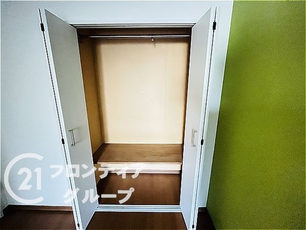 伊丹春日丘アーバンコンフォートA棟　中古マンション