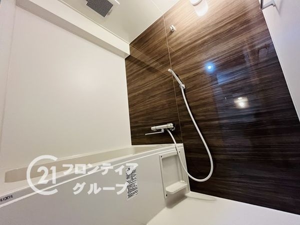 伊丹春日丘アーバンコンフォートA棟　中古マンション