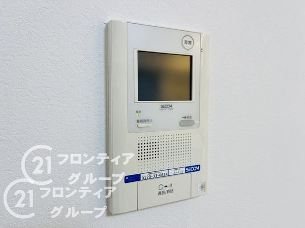 ザ・パークハウス甲子園若草町　中古マンション