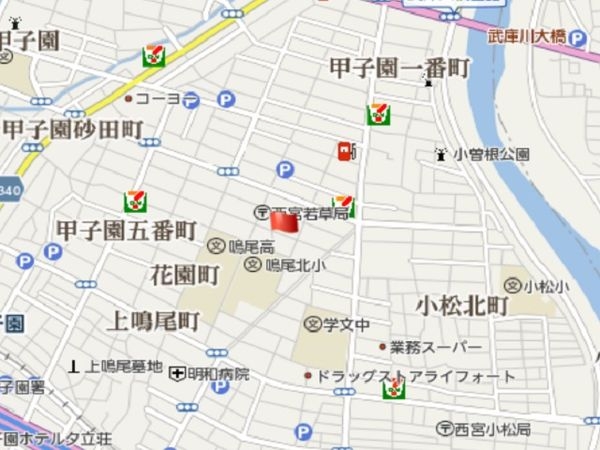 ザ・パークハウス甲子園若草町　中古マンション