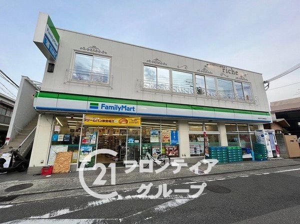 スマイルヴィラ門戸 中古マンション(ファミリーマート阪急門戸厄神駅前店)