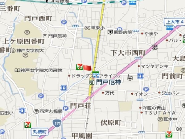 スマイルヴィラ門戸　中古マンション