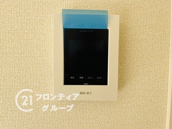 尼崎市塚口本町６丁目　新築一戸建て　３期　２号棟