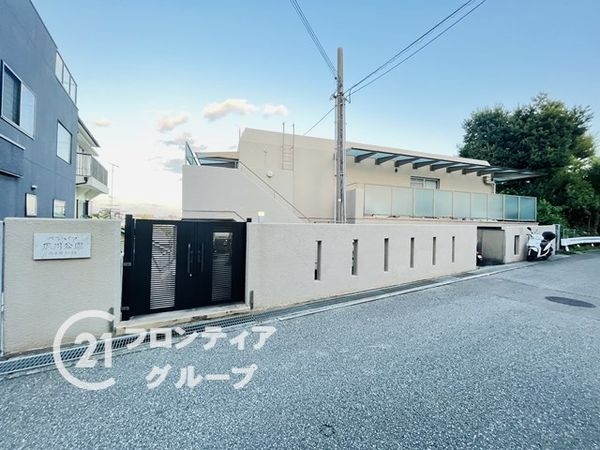 イスズハイツベル夙川公園　中古マンション