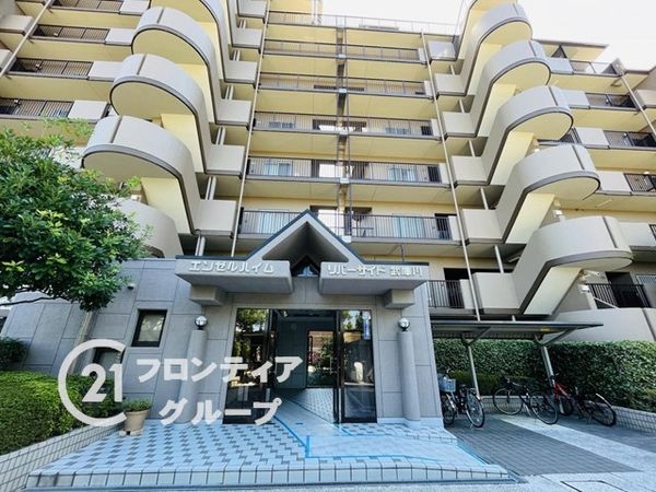 エンゼルハイムリバーサイド武庫川　中古マンション
