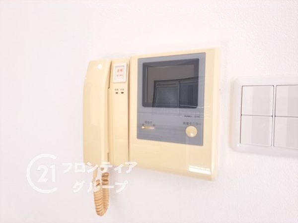 エンゼルハイムリバーサイド武庫川　中古マンション