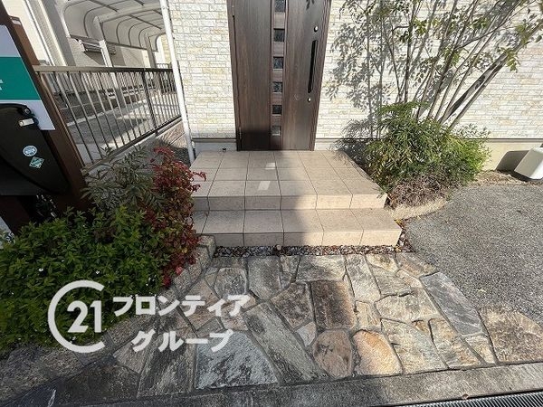 伊丹市東野１丁目　中古一戸建て