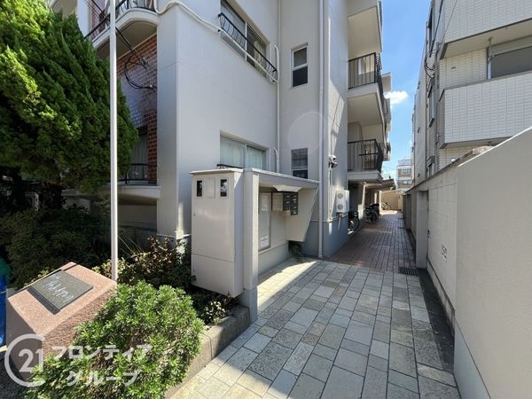 新伊丹グランドハイツコーワ　中古マンション