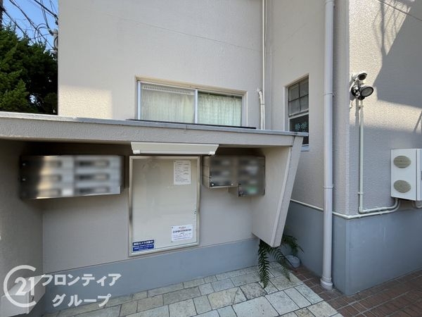 新伊丹グランドハイツコーワ　中古マンション