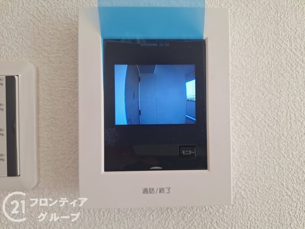 サンロイヤル武庫川サンク　中古マンション