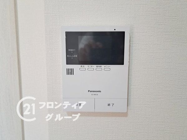 セントラル第２武庫之荘　中古マンション