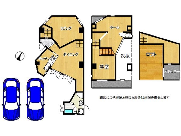 西宮市柏堂西町の中古一戸建て