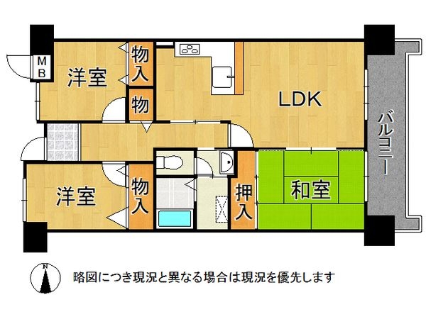 武庫川はなのまち３０号棟　中古マンション