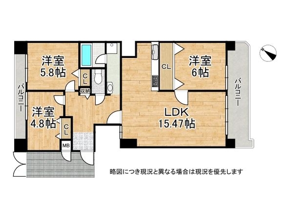 パラツィーナセシリア仁川弐番館　中古マンション