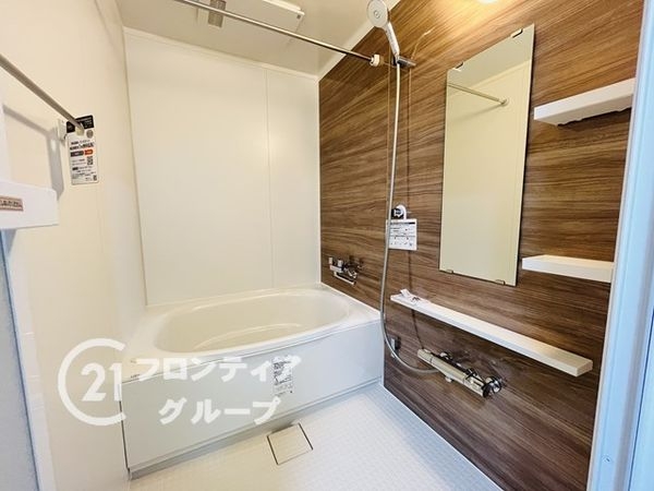パラツィーナセシリア仁川弐番館　中古マンション