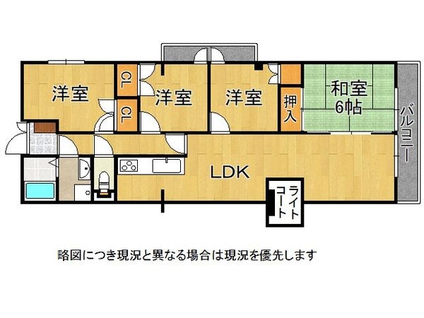 イトーピア甲陽園Ｂ棟　中古マンション