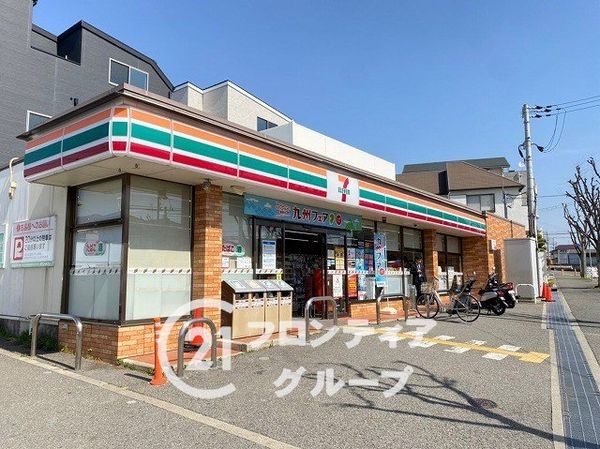 イトーピア甲陽園B棟 中古マンション(セブンイレブン西宮上ケ原十番町店)