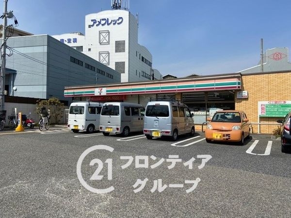 尼崎市水堂町２丁目の中古一戸建て(セブンイレブン　尼崎水堂町２丁目店)