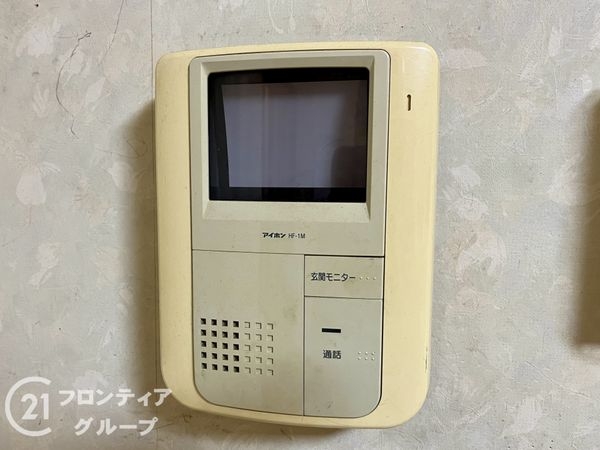 尼崎市水堂町２丁目の中古一戸建て