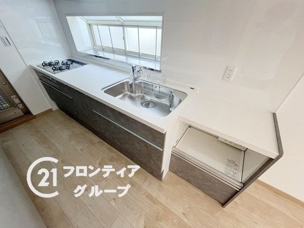 伊丹市北野３丁目　中古一戸建て