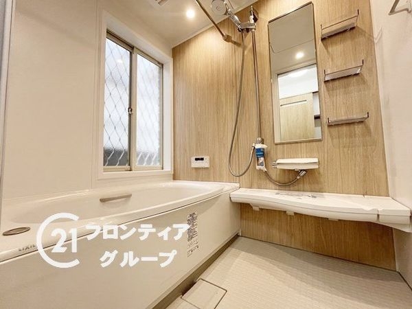 伊丹市北野３丁目　中古一戸建て