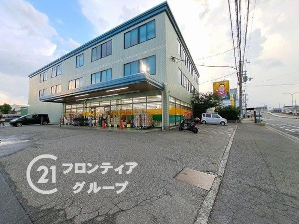 伊丹市森本4丁目の中古一戸建て(ジャパン 伊丹店)