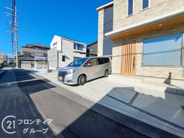 伊丹市森本４丁目の中古一戸建て