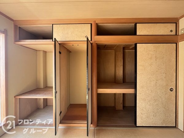 尼崎市大庄西町４丁目の中古一戸建て
