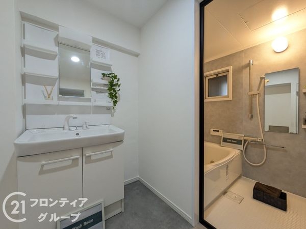 西宮ハウス　中古マンション