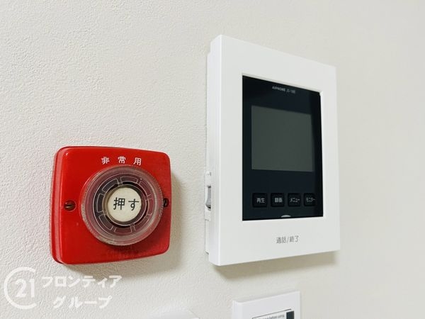 西宮ハウス　中古マンション