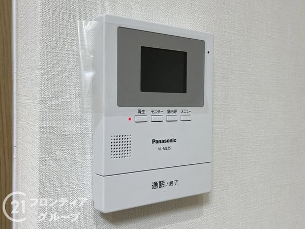 イスズハイツベル立花パート２　中古マンション