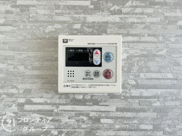 千船ビューハイツ　中古マンション