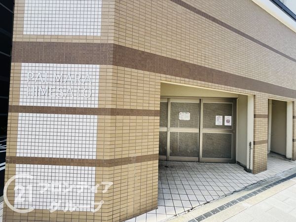 パルメーラ姫里　中古マンション