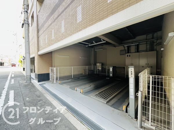 パルメーラ姫里　中古マンション